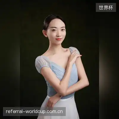 贝辰